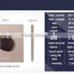 Hot Sale Light Dimmer Switch thumbnail-3
