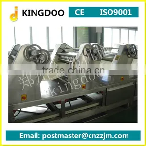 Dough Machine thumbnail-1