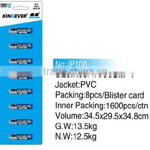 2014dry Battery Cell 1.5v R03 Battery Battery With Best Price thumbnail-2