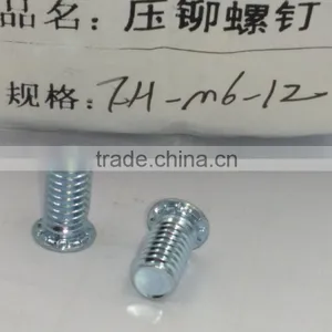 High Quality and High Precision Self-clinching Studs, Custom Available thumbnail-3