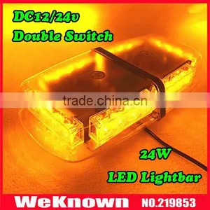 DC12V-24V Led Lightbar, 24 LED 24W Beacon Light With Magnets ,Emergency Strobe Light Bar 4 Colors LED Warning Light thumbnail-1