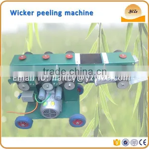 Popular Osier Peeler Machine , Willow Peeler thumbnail-6
