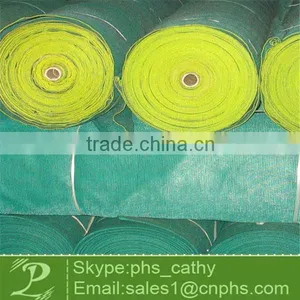 Sun Shade Net thumbnail-1