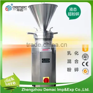 Automatic Universal Electric Stainless Steel Peanut Butter Grinder thumbnail-5