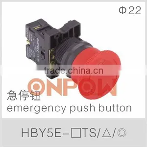 Emergency Push Button Switch HBY5E,emergency Push Button,emergency Stop Button thumbnail-1