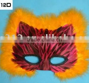 Feather Mask-64 thumbnail-1