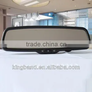 Special Rear View Mirror for Audi thumbnail-1