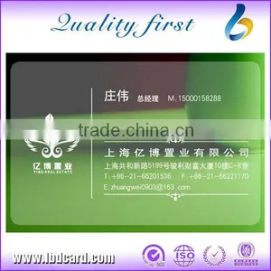 LBD PVC Crystal Transparent Cards Business Cards thumbnail-1