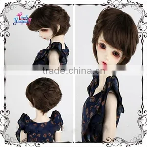 New Style Synthetic Short Wavy 1/4 Bjd Doll Wigs thumbnail-1