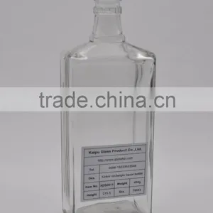 KDS0011 524ml Retangle Liquor Bottle thumbnail-1