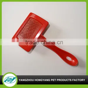 Cute Pictures Plastic Pet Grooming Brush thumbnail-1
