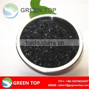 Humic Acid Organic Fertilizer Price thumbnail-5