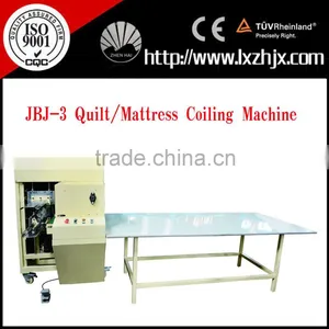 JBJ-3 Model High Efficiency Save Labor Type Quilt Packing Machine thumbnail-1