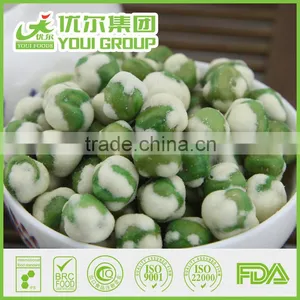 BRC Certified Sweet Chili Flavor Coated Green Peas Snacks thumbnail-3