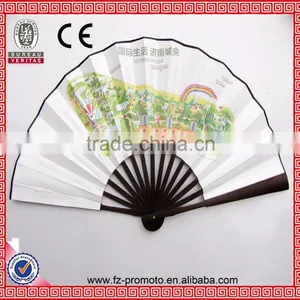 Custom Printing Chinese Traditional Hand Hold Bamboo Cloth Fan thumbnail-1