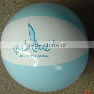 Inflatable Beach Ball thumbnail-1