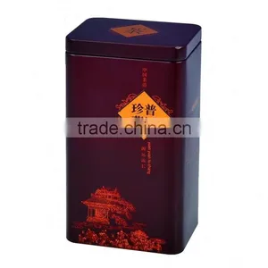 Rectangular Airtight Tea Tin Can thumbnail-1
