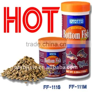 2011 Best Sale Floating Fish Feed Mill Devices With Good Price for Manufactures thumbnail-1