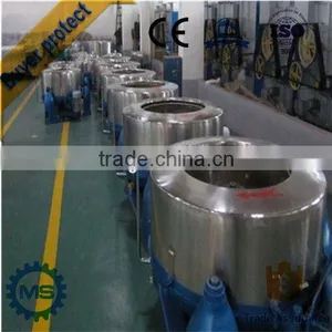 Horizontal Wool Dewatering Machine thumbnail-1