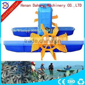 Diesel Engine Fish Pond Aerator thumbnail-1