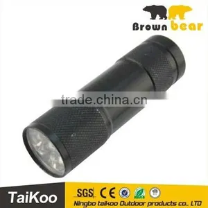 9 Led Aluminum Mini Portable Flashlight 9 LED Flashlight Torch Light Keychain Flashlight thumbnail-1