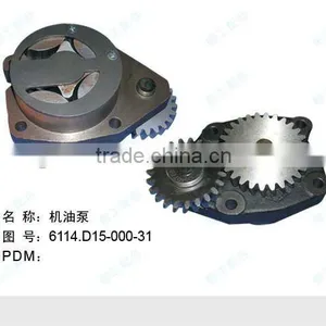 Oil Pump Liugong Equipment Part Liugong Spare Part Liugong Machine Part Liugong Genuine Spare Part thumbnail-1