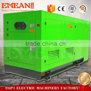 Super Silent 20kw 25kva Diesel Generator for Sale thumbnail-4