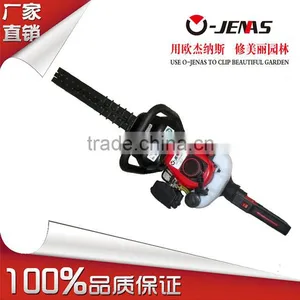 Backpack Hedge Trimmer 650 thumbnail-1