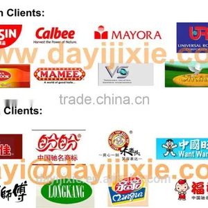 Double-Screw Extruder for Puff Snack, Core-filling Snack, Corn Flakes, Cereals With 150~350kg/h thumbnail-5