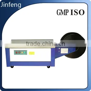 2015 New Arrival Hot Selling Strapping Machines Packaging ,China Carton Sealer Strapping Machine thumbnail-1