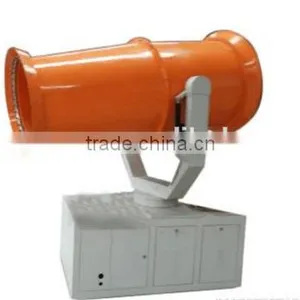 Honorsun Spray Dust Machine for Sale/water Atomization Machine thumbnail-2