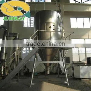 Lab Spray Dryer thumbnail-1