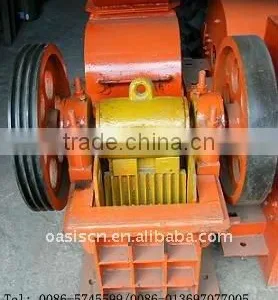 Stone Industial Crusher thumbnail-1