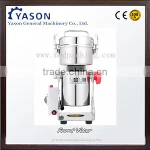 Electric 250 Grams Small Powder Machine thumbnail-1