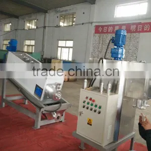Centrifuge is Used for thumbnail-2