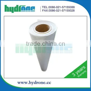 Hydroponics White on White Film thumbnail-1