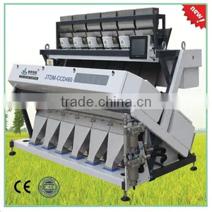 New Product Led Light Milling Machine Raisin Color Sorter thumbnail-1