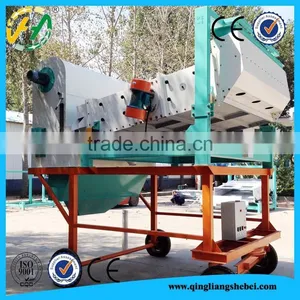 TQLZ Vibrating Sifter Series for Grain Processing Machine thumbnail-4