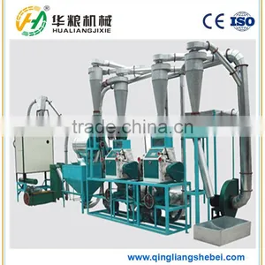Small Scale Wheat Flour Grinding Machine Price thumbnail-1