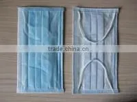 Non-woven Disposable Mask for Preventing the Particles in the Air thumbnail-1