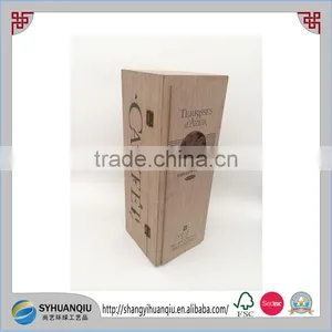 High Quality Custom Order Castel Oak Wooden Wine Box thumbnail-2