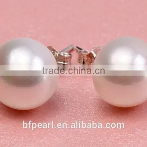 10-11mm White Edison Pearl Necklace, Bracelet and Earrings Jewelry Set thumbnail-3
