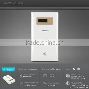 LCD Power Station 15000mAh thumbnail-1