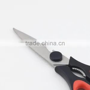 Stainless Steel Blade ABS Handle Detachable Kitchen Scissors thumbnail-4