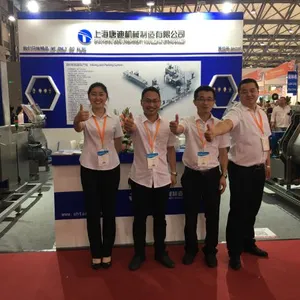 Shanghai Tandy Machinery Manufacturing Co.,ltd. company overview - view 1 thumbnail