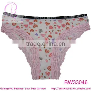 Open Hot Sexy Images Sex Costume Sweet Heart Under Panties thumbnail-1