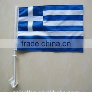 Country Car Flag,printed Country Car Flag,custom Country Car Flag thumbnail-1