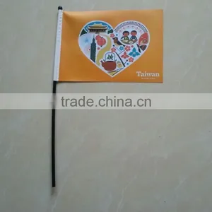 Printed Design Hand Flag thumbnail-1