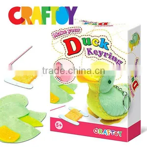 OEM Child Toy Sewing Duck Keyring thumbnail-3