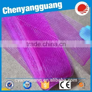High Quality Soft Crinoline Trimming for Cat Making thumbnail-4